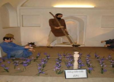 مجوز نخستین موزه زعفران کشور در تربت حیدریه صادر شد